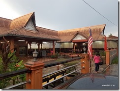 Rung Reang Restaurant