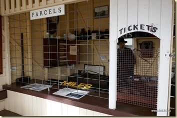 Miles Historical Museum