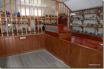 Miles Historical Museum