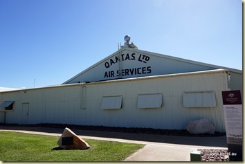 QANTAS Founders Museum, Longreach 