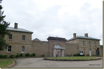 Beechworth Gaol