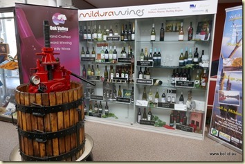 Mildura Civic & Aquatic Centre