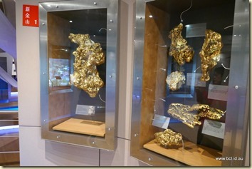 Gold Museum Ballarat