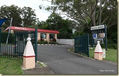 Major Innes Motel Port Macquarie