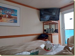 Pacific Adventure My Balcony Cabin