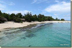 Pacific Adventure Mystery Island