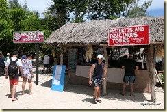 Pacific Adventure Mystery Island