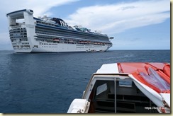 Pacific Adventure Mystery Island Back to the Ship