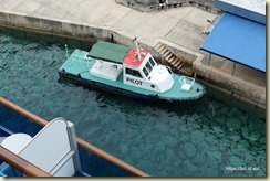 Pacific Adventure Port Vila