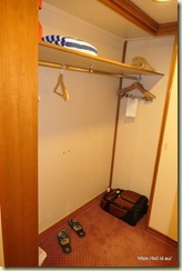 Pacific Adventure My Balcony Cabin