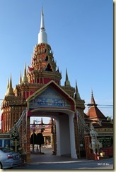 Ke Sukkhavutthalai Jitra Malaysia