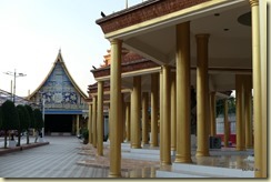 Ke Sukkhavutthalai Jitra Malaysia