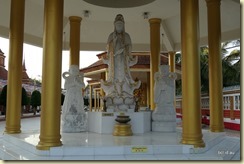 Ke Sukkhavutthalai Jitra Malaysia