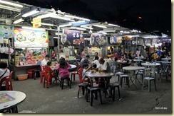Tong Sui Kai Ipoh 