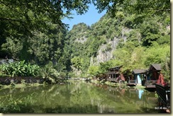 Qing Xin Ling Culture Village