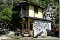 Qing Xin Ling Culture Village