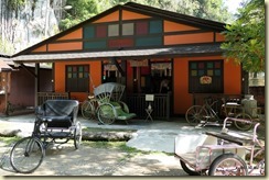 Qing Xin Ling Culture Village