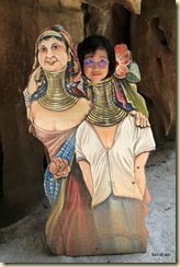 Qing Xin Ling Culture Village