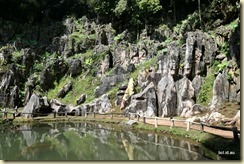 Qing Xin Ling Culture Village