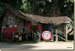 Qing Xin Ling Culture Village