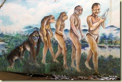 Qing Xin Ling Culture Village