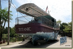 Qing Xin Ling Culture Village