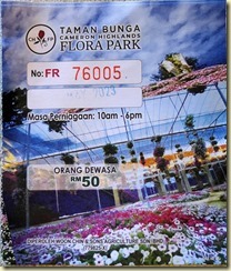 Flora Park Entry Ticket