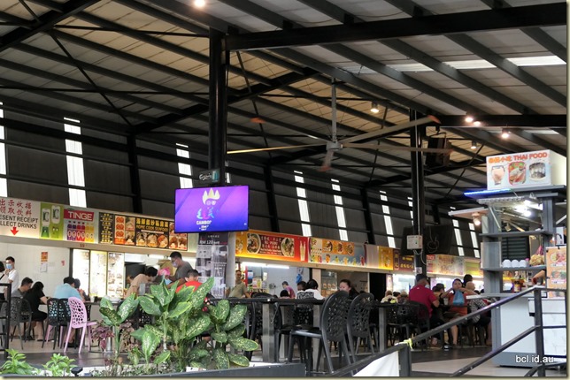 Hotel Beverly Food Court