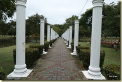 Taiping Lake Gardens 