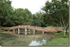 Taiping Lake Gardens 