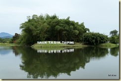 Taiping Lake Gardens 
