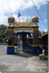 Pedestrian Bridge Rainbow Village Kampung Tengah