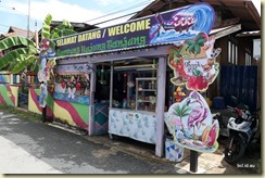 Rainbow Village Kampung Tengah