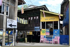 Rainbow Village Kampung Tengah