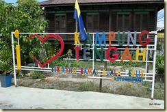 Rainbow Village Kampung Tengah