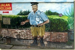 Kampung Agong Penang