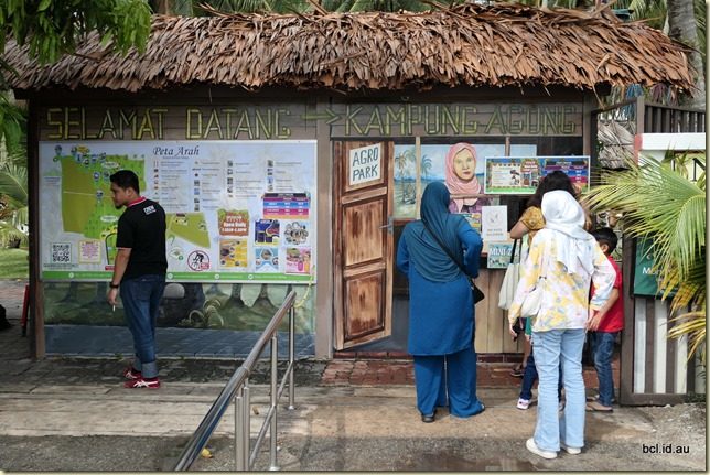 Kampung Agong Entry
