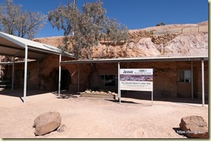 Catacomb Church Coober Pedy