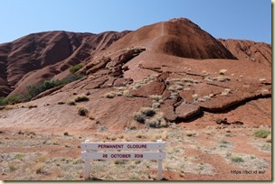 Uluru - at the old climb