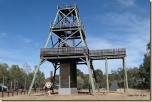 Cooinda Reserve, West Wyalong