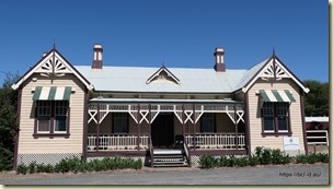 Grenfell Railway Station