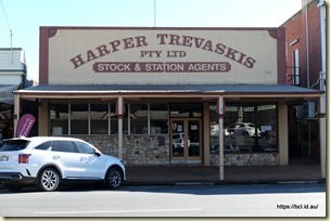 Lockhart, NSW