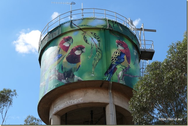Mibrulong Water Tower