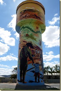 Yerong Creek Water Tower