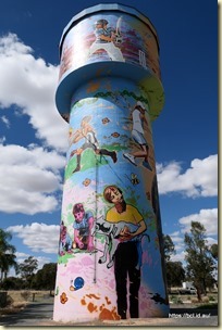 Yerong Creek Water Tower