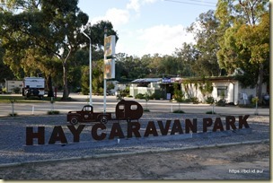 Hay Caravan Park