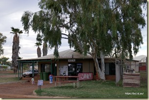 Karalundi Caravan Park and Coffee Shop