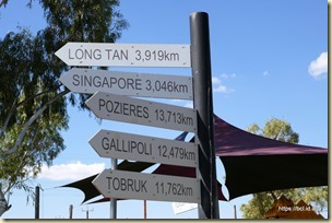 Marble Bar War Memorial