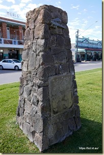 Winton Qantas Memorial
