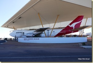 Qantas Museum Longreach